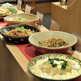 都野菜 賀茂 ルクアサウス店のおすすめ料理3