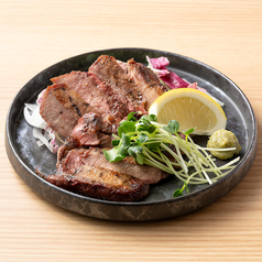 牛タン炭火焼き