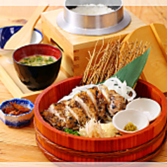 土佐名物 四万十鶏のわら燻り焼き定食