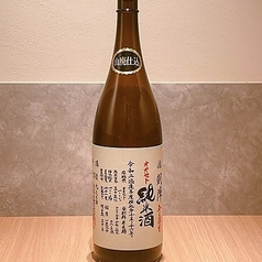 悦凱陣 純米 オオセト
