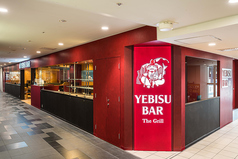 YEBISU BAR ヱビスバー The Grill なんばCITY店の外観3