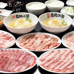 焼肉冷麺 やまなか家 名取店のコース写真