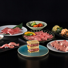 焼肉牛印 京橋エドグラン店のコース写真