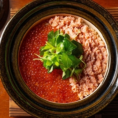 鮭といくらの土鍋ご飯