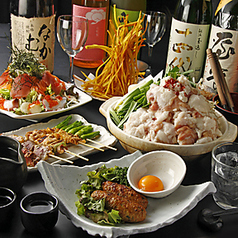 やまかし 国分寺店の特集写真