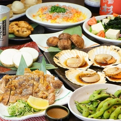 炉端焼き居酒屋 弁慶 鳳駅前店のコース写真