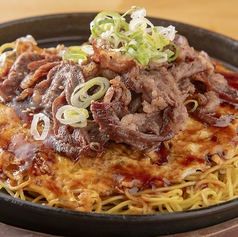 広島名物コウネ入りお好み焼き