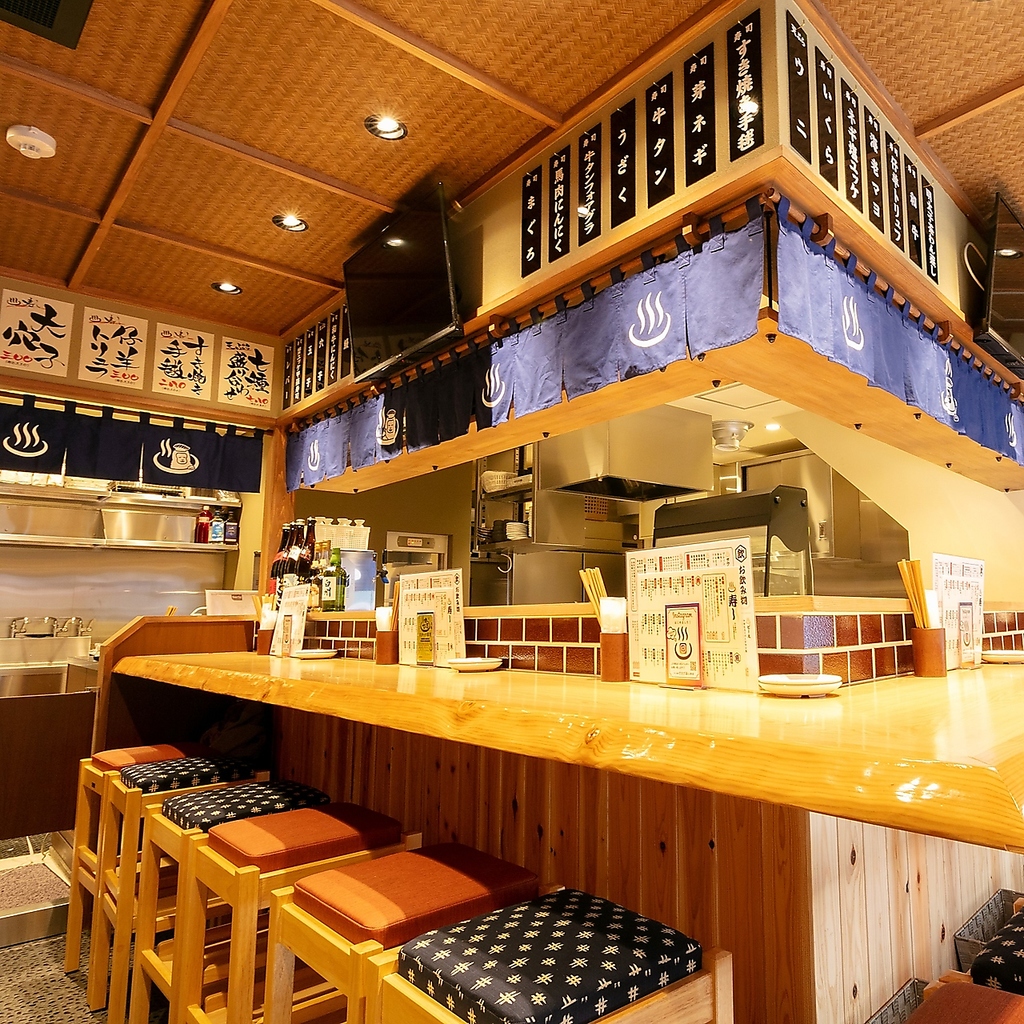 すし酒場 すさび湯 神戸三宮店の写真ギャラリー