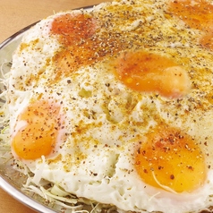 目玉焼きセブン