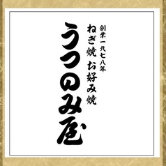 全てのランチメニューにごはんとドリンクがセット！