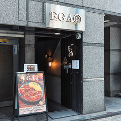 Bistro EGAO ビストロエガオの外観1