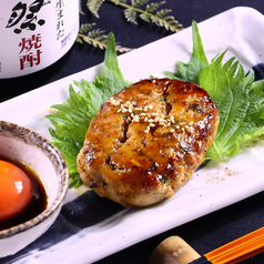 謹製つくね 旨だれ 蘭王たまご