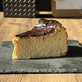 COLORLESS CAFE カラーレスカフェのおすすめ料理3