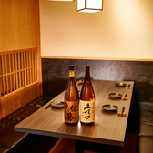 【個室/2~4名】≪会社宴会、歓送迎会、イベント利用、結婚式の二次会にも便利なお席≫4名掛けテーブルを4席ご用意。※画像はイメージです。