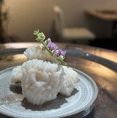 お万菜一よしのおすすめ料理3