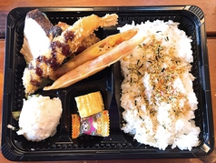 お子様弁当