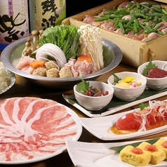 九州酒場 つくし 川崎 ラ チッタデッラのコース写真