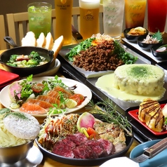 すすきの鉄板居酒屋 お好み焼きと創作もんじゃ サボテンのコース写真
