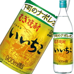 麦焼酎　いいちこ