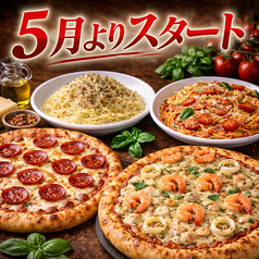 カヴァーロパッツォのコース写真