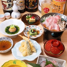 漁師料理 喜水のコース写真