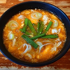 ユッケジャン雑炊