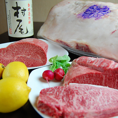 妓おんのサムネイル画像