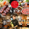 YAKITORI&SAKE 鳥光國 上野の森さくらテラス店の画像