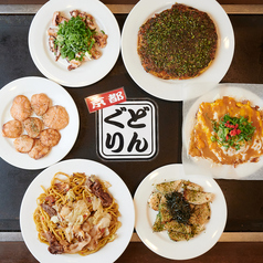 どんぐり DONGURI 京都駅前・東店のコース写真