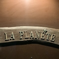 いらっしゃいませ『La Planete 』へ♪