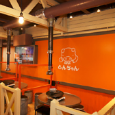 とんちゃん 五反田店の雰囲気3