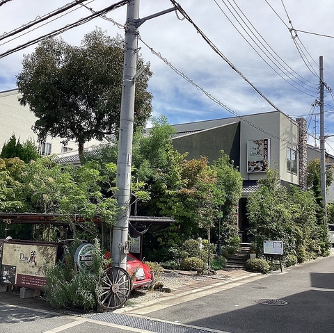 ほしだ園地・星のブランコから車で約5分です。ゆったりとした大人の時間を・・・