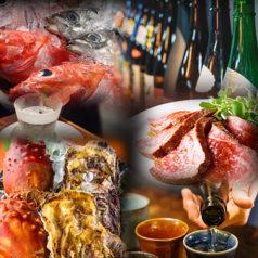 全席完全個室 三陸海鮮 日本酒50種類飲み放題 南部藩のコース写真