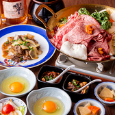 八馬 新宿本店のおすすめ料理2