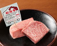 名駅で味わう極上A5松阪牛をリーズナブルに！