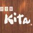 居食家 キタ Kitaロゴ画像