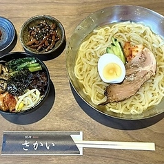 盛岡冷麺ミニビビンバセット 1760円(税込)