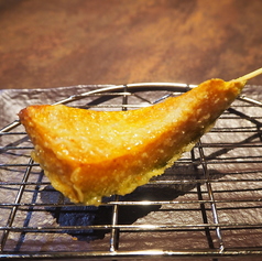 【8本目】かぼちゃ