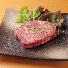 【牛肉】特選厚切り牛タン