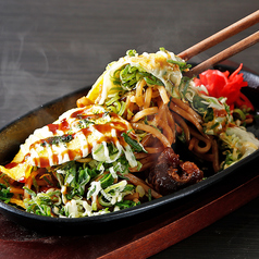 九条ネギたっぷり鉄板焼き