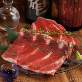 こもれび 池袋店のおすすめ料理3