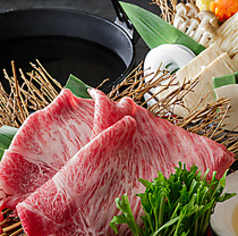 かおる 四条烏丸のコース写真