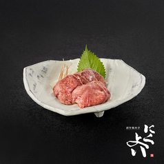 牛タン刺し