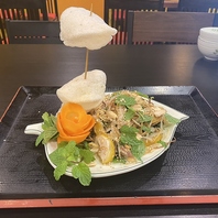 さっぱりで美味しい！鶏肉のサラダ