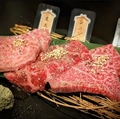 料理メニュー写真&nbsp;和牛三種盛