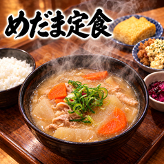 元祖串かつめだま 伏見桃山店のおすすめランチ1