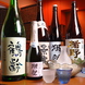 季節のオススメの日本酒をご用意しています！
