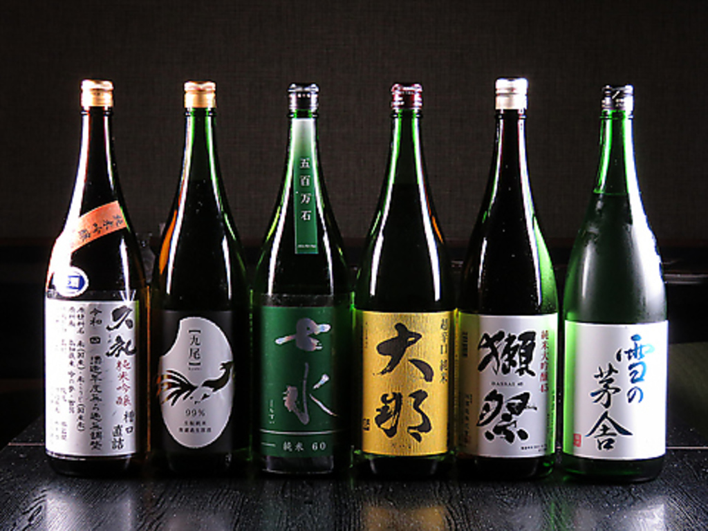 旨い料理には旨いお酒を！ビールやサワーの他に日本酒や焼酎も豊富にそろえておりますのでお楽しみに