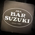 JBA BAR SUZUKIのロゴ