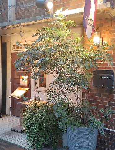 Restaurant Entoutcas